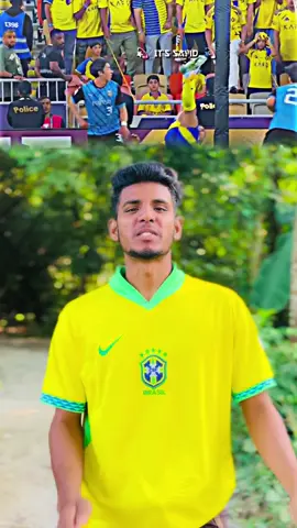 হামজার বাইসাইকেল গোলটা কেমন লাগলো #fyp #foryoupage #Bangladesh #nepal #hamjachoudhury 