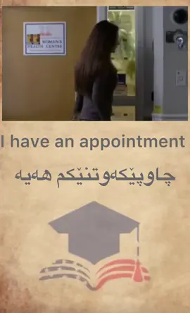 #فێربونی #زمانی_ئینگلیزی #learnenglish 