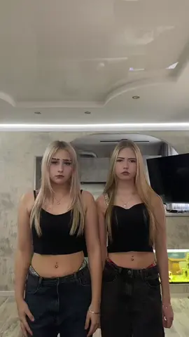 @уська #залетит#тренд#девушки