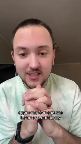 #психолог #практичнийпсихолог #психологкиїв #психотерапія #психологконсультант 