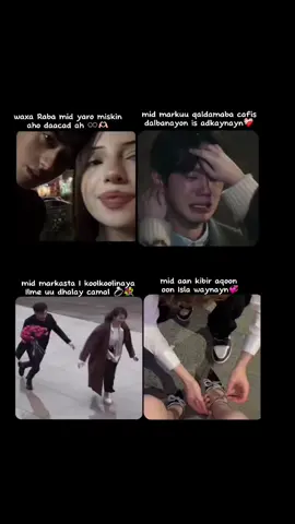 #bigman #mytype #babygirl💗💗💗💖💖💖❣️ #princesa #seon #somalitiktok #fyp #viral #foryoupage #1millionviews 