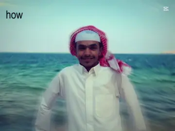 #عقاب #fyp #foryou #explore #غامد 