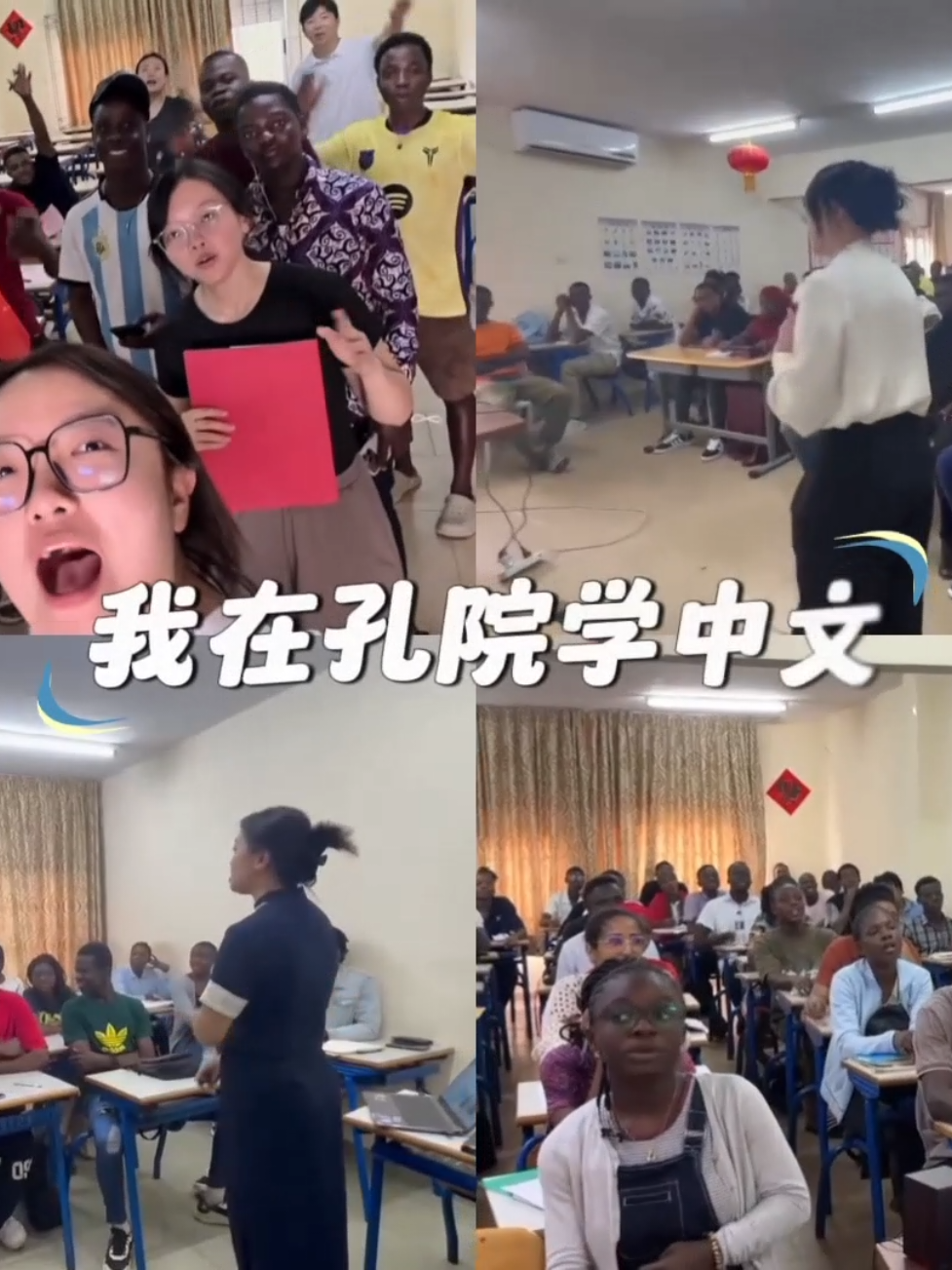 J'apprends le #chinois à l'Institut Confucius de l'Université Félix Houphouët-Boigny. #UFHB