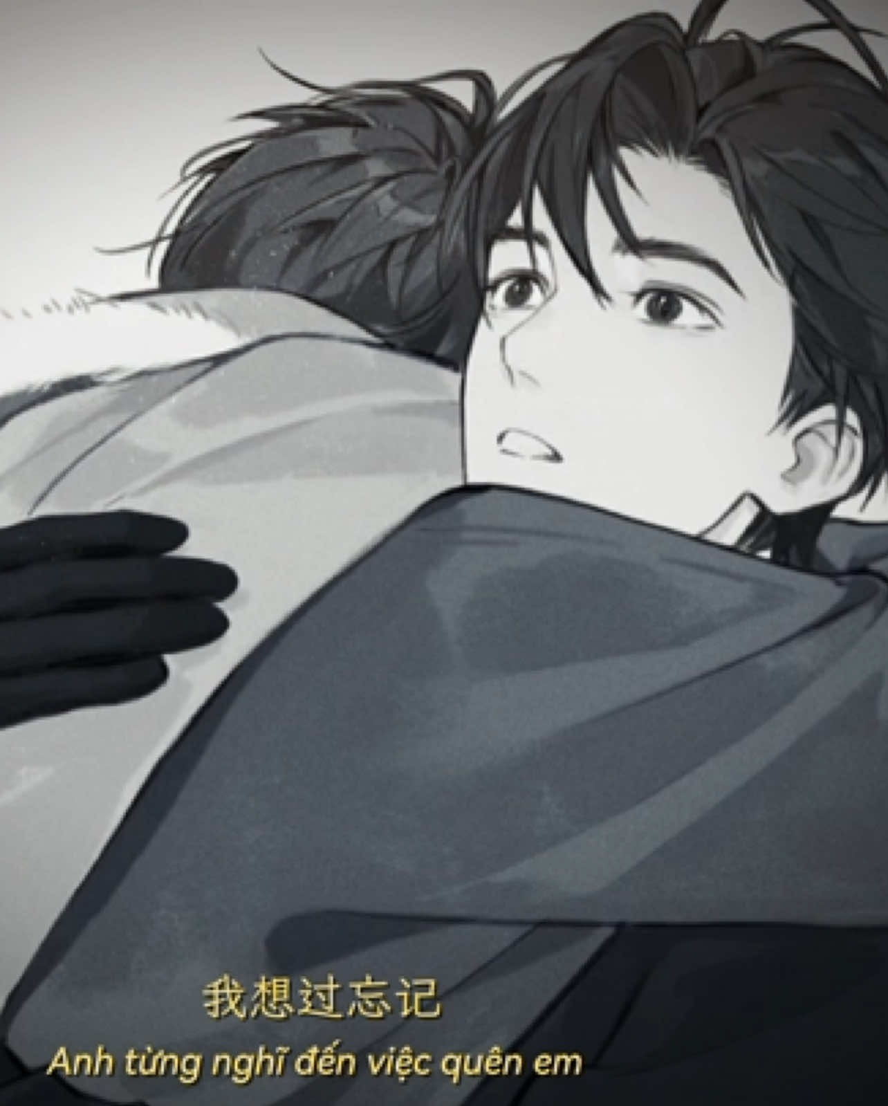 Ở nơi quanh năm sương giá bủa vây, Thẩm Tông Niên ôm trọn mặt trời nhỏ của mình vào lòng 🥹 #小潭山没有天文台 #nuitieudamkhongcodaithienvan #dammy #tieuthuyet #fyp 