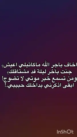 #foryou #foryoupage #Neymar #fyyyyyyyyyyyyyyyy #fyp 