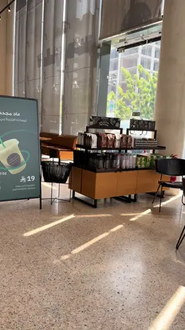 #ترند #مشاهير_تيك_توك #الشعب_الصيني_ماله_حل😂😂 