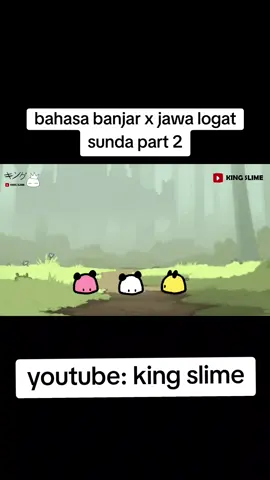 Banjar x Jawa part 2 #fyp 