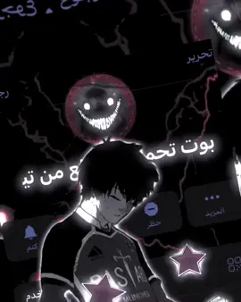 يوزر بوت @MVQJ_bot#الشعب_الصيني_ماله_حل😂😂 #اكسبلور_فولو_❤دعم❤ #تصميم_فيديوهات🎶🎤🎬 #مصمم_فيديوهات #لايكات_الاكسبلور_متابعه 