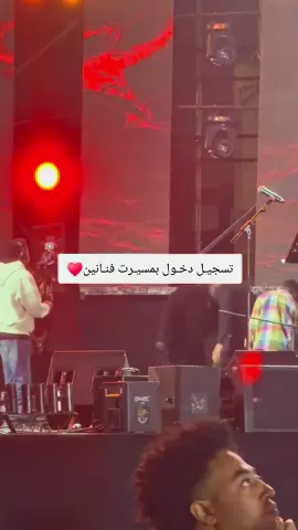 #الكجونكا #احمد_الصادق #الشعب_الصيني_ماله_حل😂😂 #جخو،الشغل،دا،يا،عالم،➕_❤_📝 #سودانيز_تيك_توك_مشاهير_السودان 