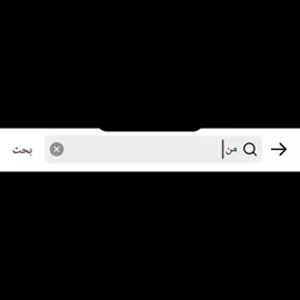 صكاركم😹#كورتوا #رافينيا #صكار #تصميم_فيديوهات🎶🎤🎬 #كره_القدم 