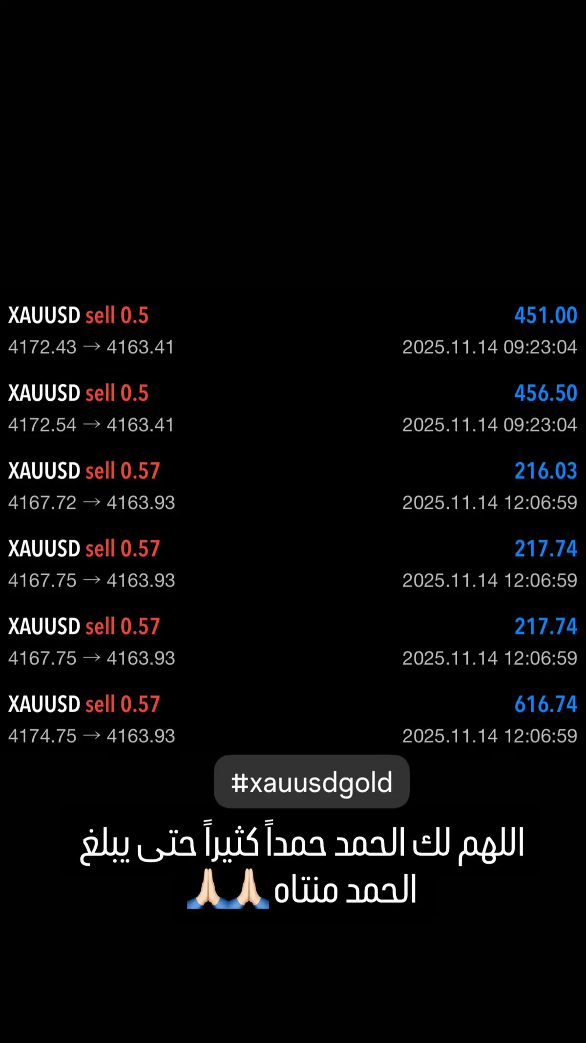 #سكالبينج #الامارات #tradingsetup #تداول #متداول_عربي 