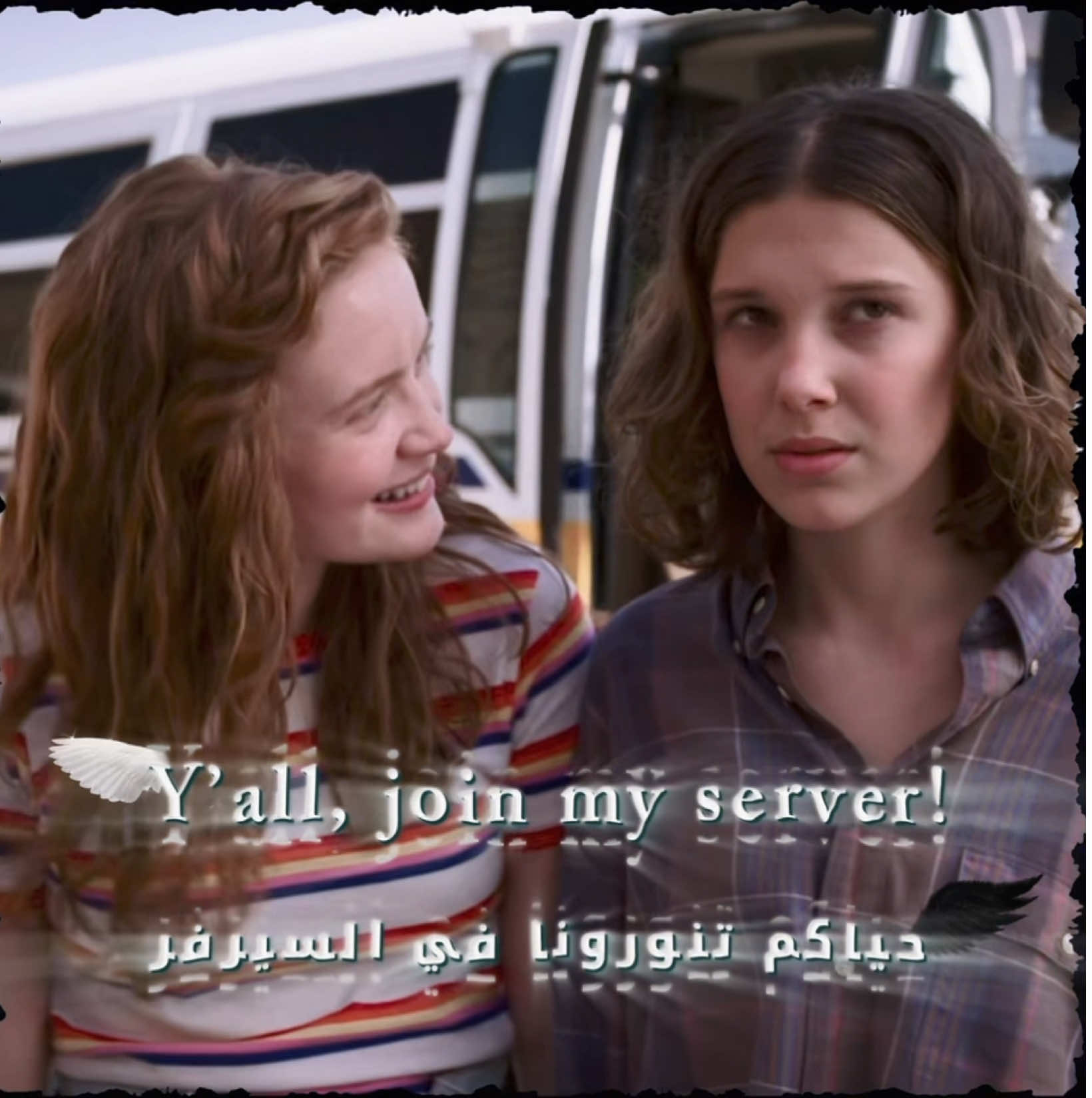 #ELEVEN// The server will open exactly at 4 o’clock🚨. السيرفر راح ينفتح الساعه 4 بالضبط 🚨 — — — ALL FAKE TIKTOK BLOOD FAKE ALL #strangerthings #explore #foryou #fyp 