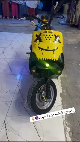 #@وسيم عماره 