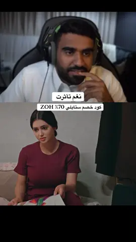 @ولد رحمه 🎬 