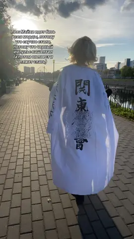 тгк: фантомный вор(в шапке) #tokyorevengers #sanomanjiro #manjirosano #tokyorevengersedit #токийскиемстители 