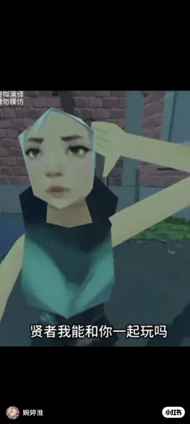 #科秒 科秒#讓我上推薦 #我要上推薦 #流量回來 #小紅書搬運 