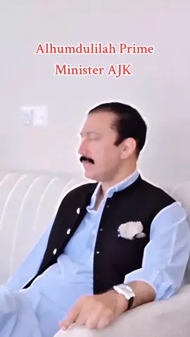 #faisalrathore #pmajk