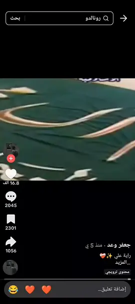 رايت علي وشهد  #bmwmotorsport  #تصميمي_فيديوهات🎶🎤🎬  #اراخو_🔥🔥  #شعب_الصيني_ماله_حل#bmw🤍🖤   . . . . . .. .... ....... .. ... .. .. . . . .. ..... . . .... . . . . . . . . . . . . . . . اراخـو 