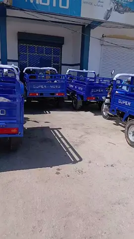 حد كامل إدور واو يتواصل إمعاي أعل واتساب 46029493