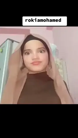 #rokiamohamed2025 #تضحكي_وتدوري #بيقولو_رقيه #بيقولو_رقيه #رقيه 