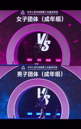 thế nào hồi cũng có người mắt lè khẹ cho coi 🤭🤭.#shatou #edit #shatou #tabletennis #tiktokviral 