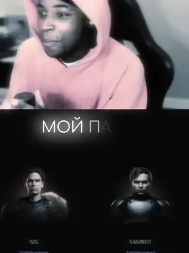 Slay King 2025? #sasavot #kishkisquad #fyp 