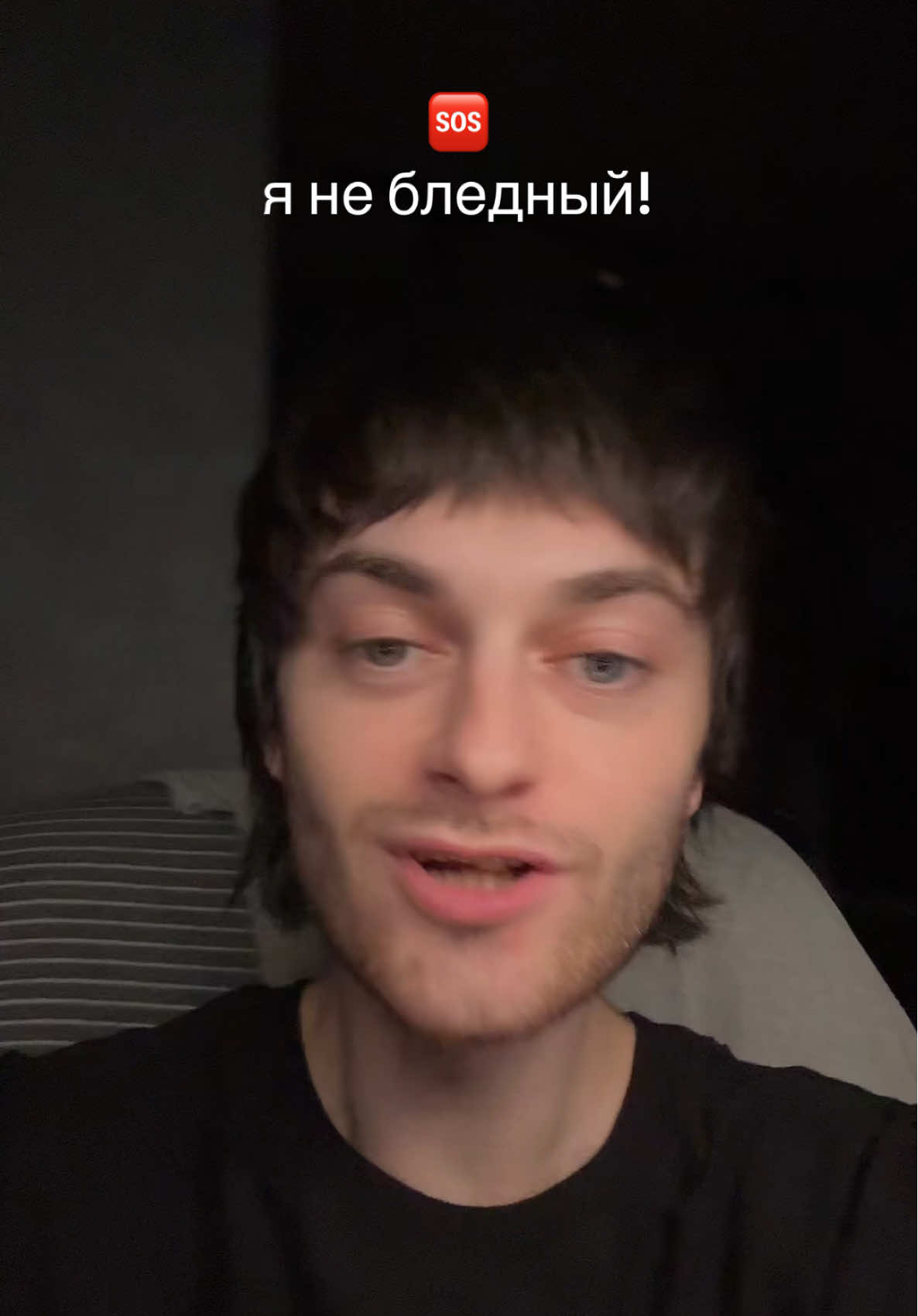 Я не бледный! Я его официальный представитель в Рф… Тгк: unemo1