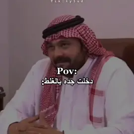 #yyyyyyyyyyyyyyyyyyyyyy #paratiiiiiiiiiiiiiiiiiii #meme #c #yyyyyyyyyyyyyyyyyyyyyy 