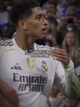 хм // #ddenntx #realmadrid #halamadrid #fyp #viral 