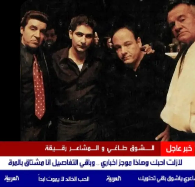 #foryou #like #fyp #سبرانو 💔💔