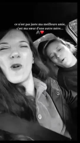 @P. 🦋 jamais l’une sans l’autre… #masoeur #amie #Love #fyp 