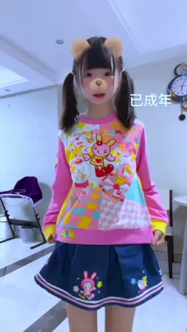 #lolitafashionjapan #cosplayasiatica #cutegirl😘 #babycutevídeo #littlebaby 
