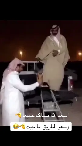 #اكسبلور #لايك #كومنت 🫶🏻♥️ 