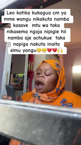 #tiktokawardsssa #fyp #trend #africa #fyppppppppppppppppppppppp 