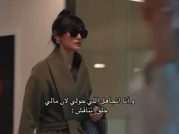 #القضاء #yargı #foryou #viral #turkishseries 