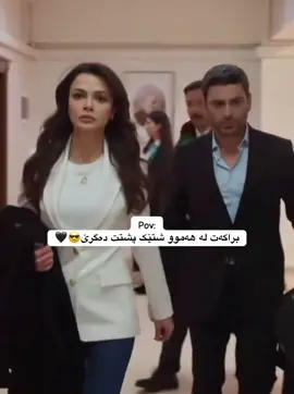 🙂‍↔️🩶🪐  #نەدۆ_برادۆستی# #nado_bradosti  ##nado_bradosti#n4do_bradosti # ##fyppppppppppppppppppppppp 