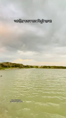 Facebook page: lamiyatun nahar neha🥹