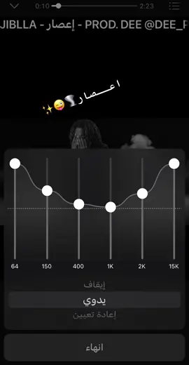 #خييبااز😍 #قردي @maynoown | إلياس  🇲🇦 @جـيـبـلا 