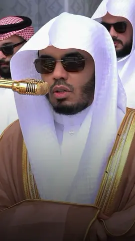 وَبِالْوَالِدَيْنِ إِحْسَانًا #سورة_الاسراء #ياسر_الدوسري #قران #quran #islam 