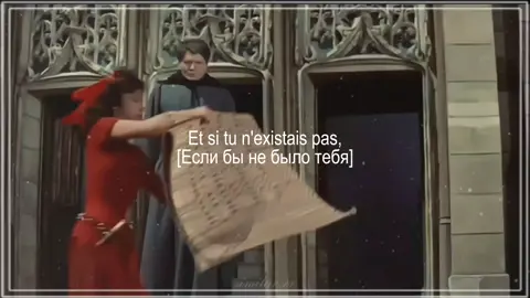 #Esmeralda AND #ClaudeFrollo давно их не было. #esmeralda #claudefrollo #notredamedeparis #соборпарижскойбогоматери #эсмеральда #клодфролло #ginalollobrigida #fyp #reeeeeeeeeekkkkkkkkkkk #rec #fyppppppppppppppppppppppp #рекомендации 