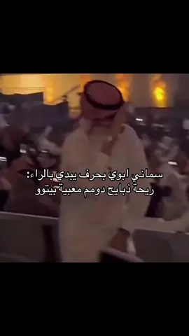 ريت كليبيي سيككااارهه بنصص باكيتوو#fypシ #شعر #fyyyyyy #fyp #fyyyyyyyyyyyyyyyy #foryoupage #العراق 