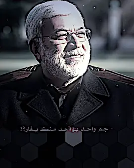 - جم واآحد بواحد منكك يغاآر🤍🦅 #videostar #اعاده_نشر🔁 #ابومهدي_المهندس #المصمم_كوولا #قلعه_صالح 