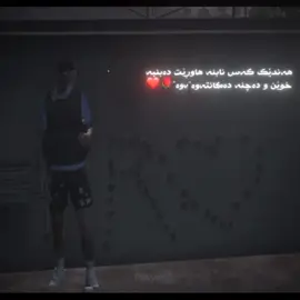 #friend #bestfriend #برا #foryou #fyp@xᴜʟᴀʏ ᴋᴀʙᴀʙ ❤️