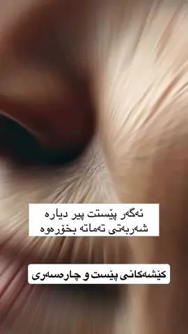 #foryoupage❤️❤️ #skincare #viraltiktok #foryoupageofficiall #skinproblem 