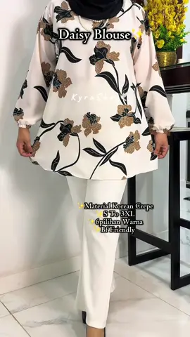 Daisy Blouse New design material Korean Crepe #blouse #bajumurah #blousemuslimah #blousewanita #foryou