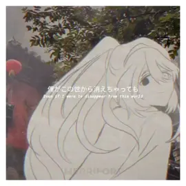 Hong Lu Filler post!!! 😘 Yuurei Mitai is so peakkkk!!! Thank you so much for 120+ followers, it meant a lot for me ><🫶 love you guysss (Also I like Jia Baoyu sm guys aaaaa) #honglu #jiabaoyu #limbuscompany #projectmoon #projectmoon🔑🌙 