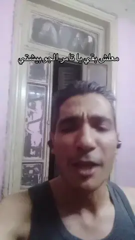 #fyp #tik_tok #viral_video 