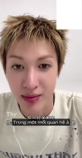 zụ này dễ ẹc với em đúng hơm tin =))))  #martinedwards #martin #cortis  @Thy on xhs