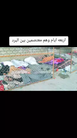 #تفاعلكم_لايك_متابعه_اكسبلوررررراexplore 