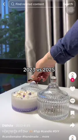 When u អស់ការអត់ធ្មត់